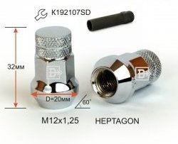 Колёсная гайка Вектор M12 1.25 Nissan Presage U30 рестайлинг (2001-2003) 