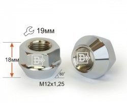 Колёсная гайка Вектор M12x1.25 Лада Надежда 2120 рестайлинг (2002-2006) 