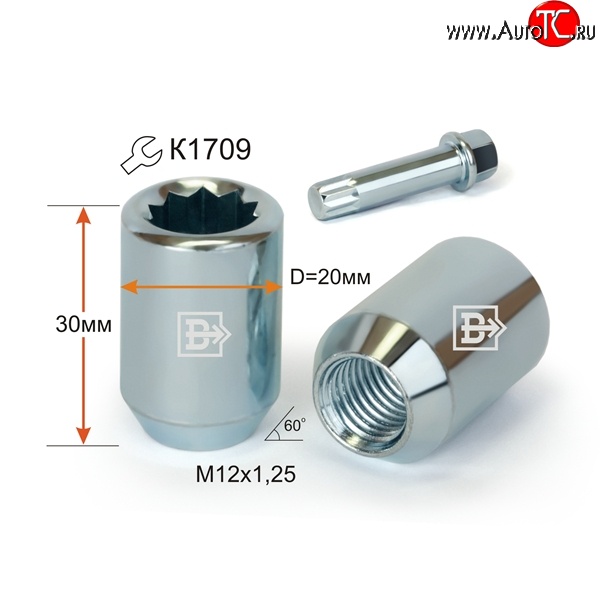 86 р. Колёсная гайка Вектор M12 1.25 Лада Приора 2172 хэтчбек дорестайлинг (2008-2014)