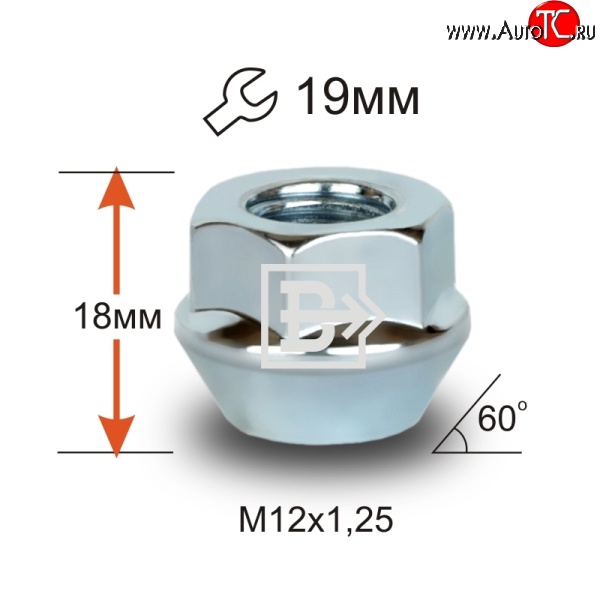 47 р. Колёсная гайка Вектор M12 1.25 Лада 2112 хэтчбек (1999-2008)