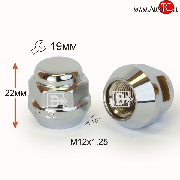 47 р. Колёсная гайка Вектор M12 1.25 Лада 2112 хэтчбек (1999-2008)