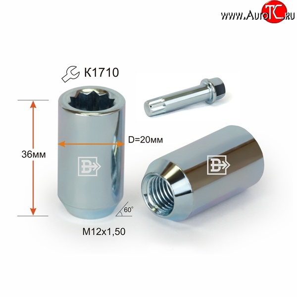 89 р. Колёсная гайка Вектор M12 1.5    с доставкой в г. Тольятти