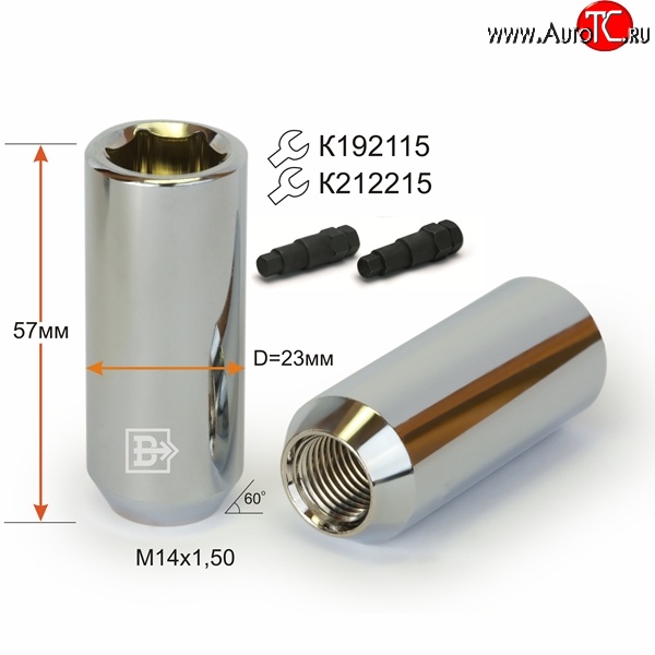 169 р. Колёсная гайка Вектор M14x1.5 Уаз Патриот 23632 дорестайлинг пикап (2008-2014)