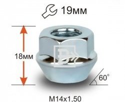 47 р. Колёсная гайка Вектор M14 1.5 Уаз Патриот 23632 дорестайлинг пикап (2008-2014). Увеличить фотографию 1