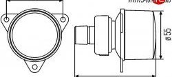 2 699 р. Модуль поворотника серый 55 мм HELLA 2BA-008-221-041 Honda Vezel RV5, RV6, RV3, RV4 дорестайлинг (2021-2025)  с доставкой в г. Тольятти. Увеличить фотографию 2