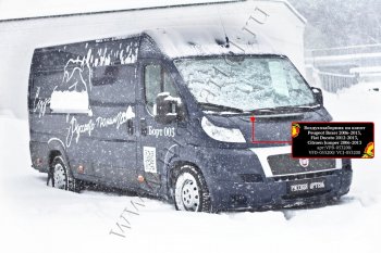 1 499 р. Воздухозаборник на капот (без скотча) RA Peugeot Boxer 250 (2006-2014) (Поверхность: Глянец (под покраску), Неокрашенный)  с доставкой в г. Тольятти. Увеличить фотографию 3