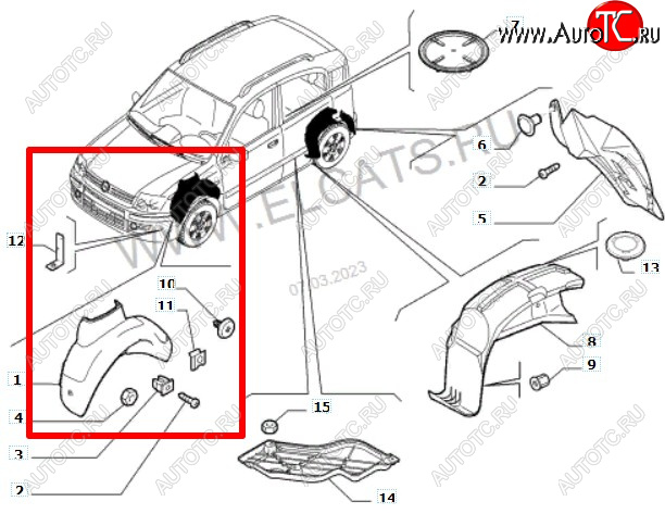 1 589 р. Передний правый подкрылок POLCAR Fiat Panda 2 169 (2003-2011)  с доставкой в г. Тольятти