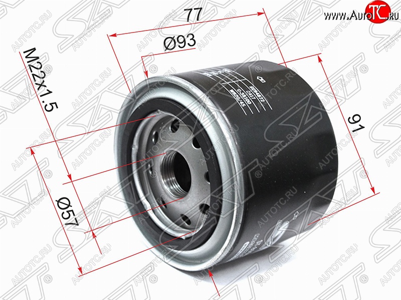 284 р. Фильтр масляный (1.4, 1.6) SAT Ford Focus 2  седан дорестайлинг (2004-2008)  с доставкой в г. Тольятти