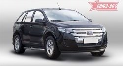 Декоративная вставка решетки радиатора Souz-96 Ford Edge CD539 дорестайлинг (2015-2018)