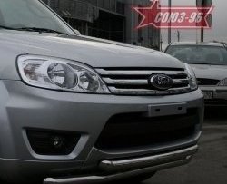 17 279 р. Защита переднего бампера одинарная Souz-96 (d60/60) Ford Escape 2 (2008-2012)  с доставкой в г. Тольятти. Увеличить фотографию 2