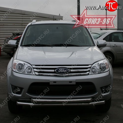 17 279 р. Защита переднего бампера одинарная Souz-96 (d60/60) Ford Escape 2 (2008-2012)  с доставкой в г. Тольятти