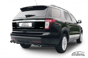 Защита заднего бампера Arbori (уголки, черная, 1 труба d57 mm). Ford Explorer U502 дорестайлинг (2010-2016)