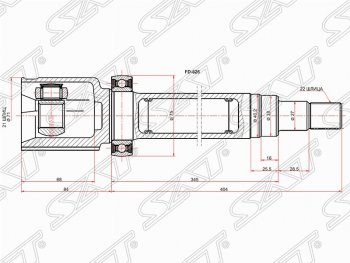 Шрус SAT (внутренний/правый) Ford Fusion 1 хэтчбэк дорестайлинг (2002-2005)