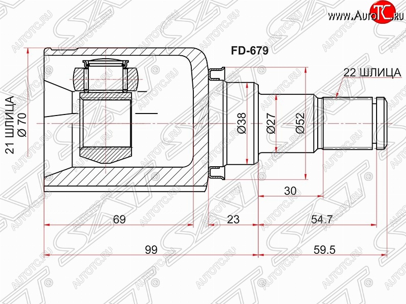 2 899 р. Шрус (внутренний/левый) SAT (шлицев 21*22, сальник 38 мм) Ford Fusion 1 хэтчбэк дорестайлинг (2002-2005)  с доставкой в г. Тольятти