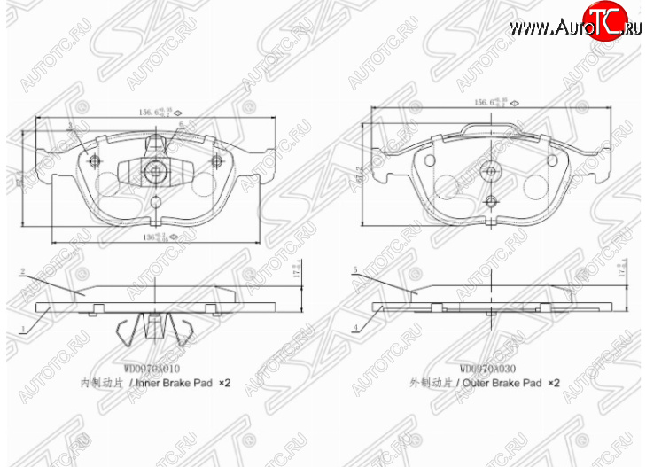 1 329 р. Комплект передних тормозных колодок SAT Ford Focus 1 хэтчбэк 3 дв. дорестайлинг (1998-2002)  с доставкой в г. Тольятти