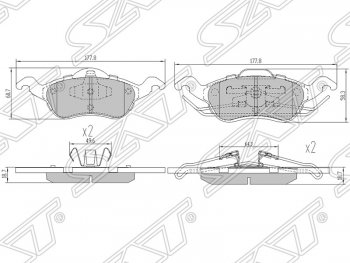 Колодки тормозные SAT (передние) Ford Focus 1 седан дорестайлинг (1998-2002)