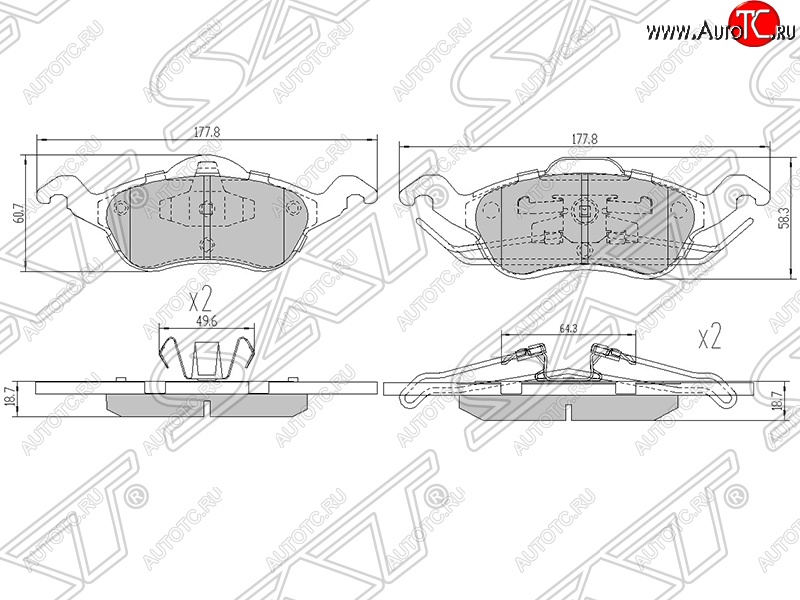 1 449 р. Колодки тормозные SAT (передние) Ford Focus 1 хэтчбэк 3 дв. дорестайлинг (1998-2002)  с доставкой в г. Тольятти