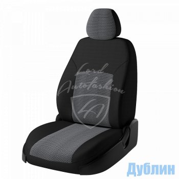 Чехлы для сидений Lord Autofashion Дублин (жаккард) Ford Focus 2 универсал рестайлинг (2007-2011)