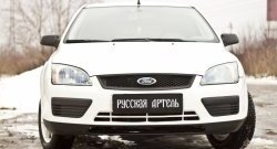 1 199 р. Зимняя заглушка решетки переднего бампера РА Ford Focus 2  седан дорестайлинг (2004-2008)  с доставкой в г. Тольятти. Увеличить фотографию 2