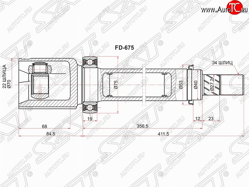 5 599 р. Шрус (внутренний/правый) SAT (54лс 2.0л / Duratec DI TIVCT) Ford Focus 3 хэтчбэк рестайлинг (2014-2019)  с доставкой в г. Тольятти