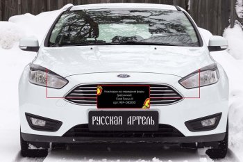 899 р. Реснички на фары RA Ford Focus 3 хэтчбэк рестайлинг (2014-2019) (Неокрашенные)  с доставкой в г. Тольятти. Увеличить фотографию 2