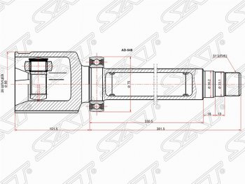 ШРУС SAT (внутренний, 26*31*36.2 мм) Ford S-Max 1 рестайлинг (2010-2015)