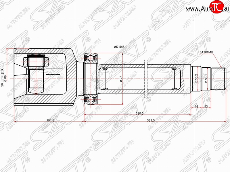 5 649 р. ШРУС SAT (внутренний, 26*31*36.2 мм) Ford S-Max 1 рестайлинг (2010-2015)  с доставкой в г. Тольятти