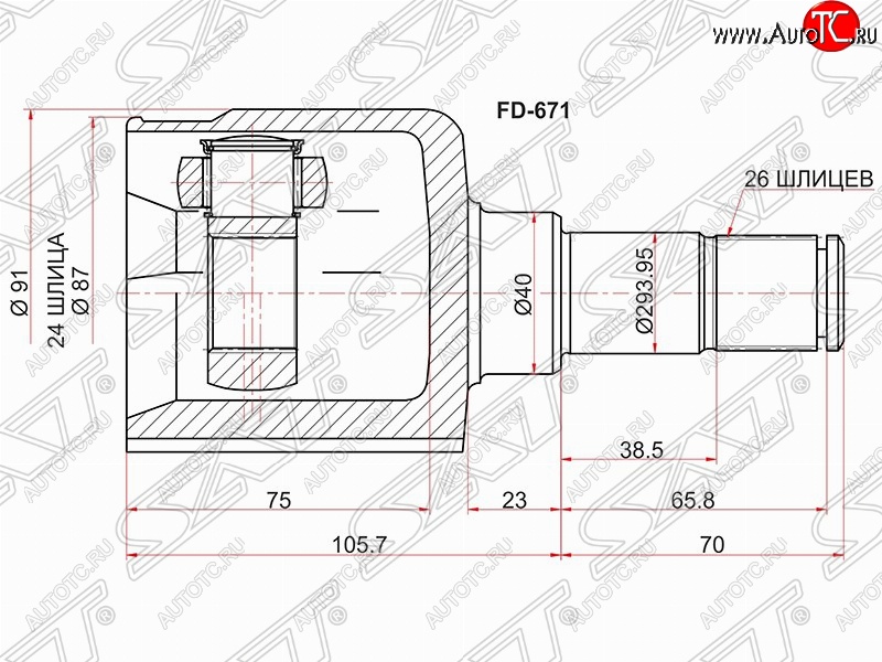 2 999 р. Шрус SAT (28*26*40 мм) Ford S-Max 1 рестайлинг (2010-2015)  с доставкой в г. Тольятти