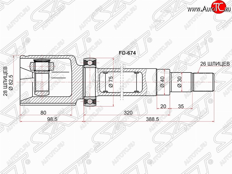 6 399 р. ШРУС SAT (внутренний, 28*26*40 мм) Ford S-Max 1 рестайлинг (2010-2015)  с доставкой в г. Тольятти