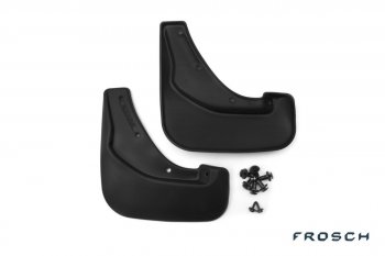 Брызговики Frosch (optimum, в пакете) Ford Kuga 2 дорестайлинг (2013-2016) ()