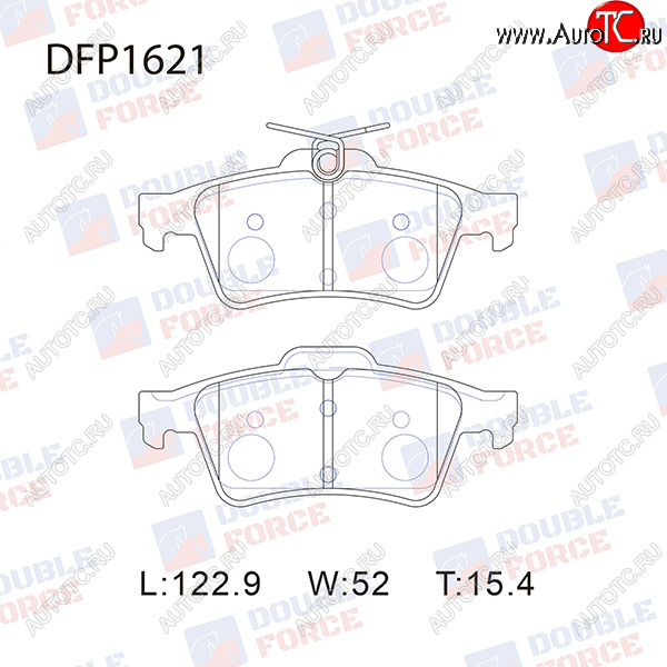 1 389 р. Комплект тормозных колодок для Double Force (122,9х52х15,4 мм) Ford Transit цельнометаллический фургон (2014-2022)  с доставкой в г. Тольятти