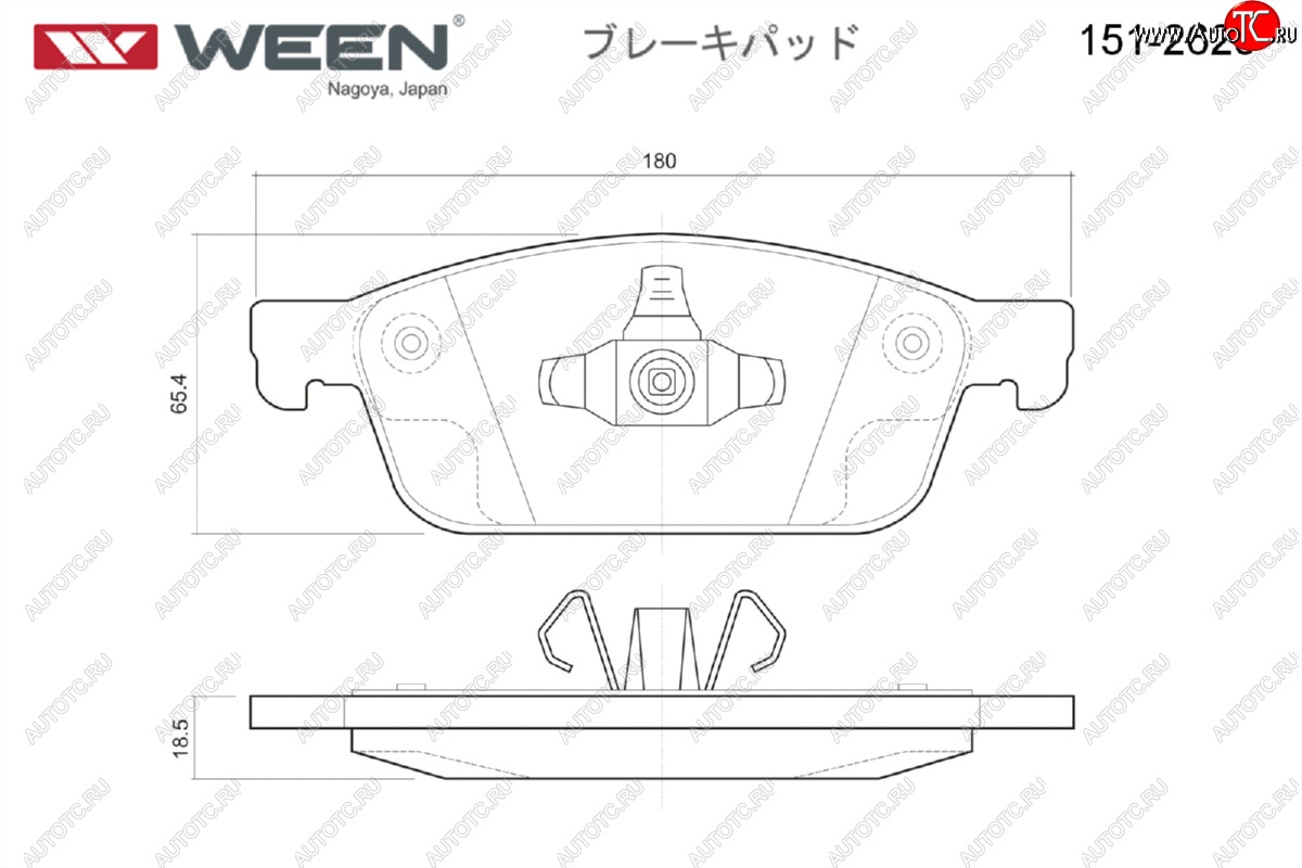 2 199 р. Комплект передних тормозных колодок WEEN  Ford Kuga 2 рестайлинг (2016-2019)  с доставкой в г. Тольятти