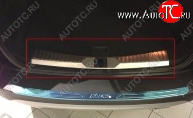 4 749 р. Металлический порожек в багажник автомобиля СТ Ford Kuga 2 дорестайлинг (2013-2016)  с доставкой в г. Тольятти