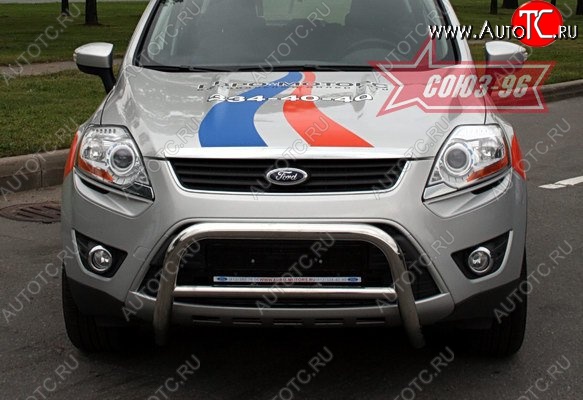 11 564 р. Защита переднего бампера Souz-96 (d60) Ford Kuga 1 (2008-2013)  с доставкой в г. Тольятти