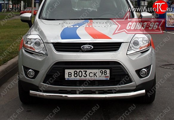 12 374 р. Защита переднего бампера одинарная Souz-96 (d76). Ford Kuga 1 (2008-2013)  с доставкой в г. Тольятти