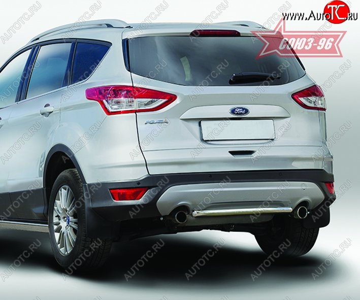 12 914 р. Защита заднего бампера Souz-96 (d42) Ford Kuga 2 дорестайлинг (2013-2016)  с доставкой в г. Тольятти