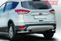 Защита заднего бампера из боковых уголков Souz-96 (d60) Ford Kuga 2 дорестайлинг (2013-2016)