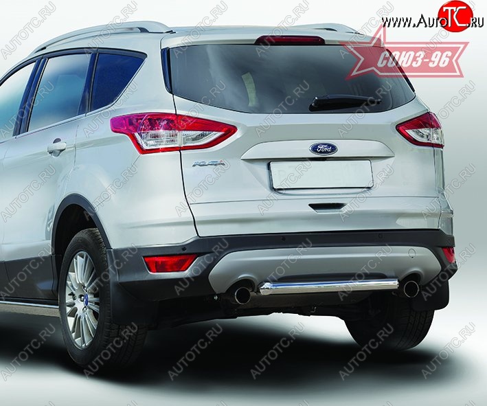 13 679 р. Защита заднего бампера Souz-96 (d60) Ford Kuga 2 дорестайлинг (2013-2016)  с доставкой в г. Тольятти