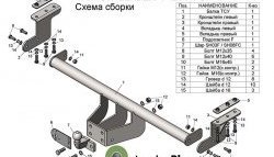 10 299 р. Фаркоп (Limited, Wildtrak) Лидер Плюс. Ford Ranger DoubleCab рестайлинг (2015-2021) (Без электропакета)  с доставкой в г. Тольятти. Увеличить фотографию 4