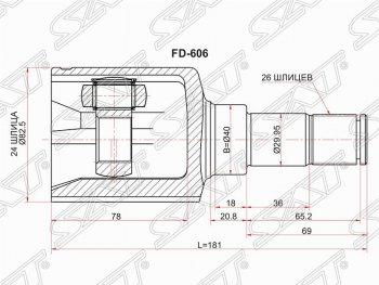 Левый шрус внутренний SAT (шлицы 24*26, сальник 40 мм) Ford Tourneo Connect (2009-2013)