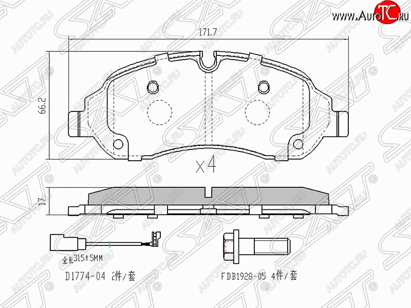 2 149 р. Колодки тормозные передние SAT (с датчиком износа) Ford Transit цельнометаллический фургон (2014-2022)  с доставкой в г. Тольятти