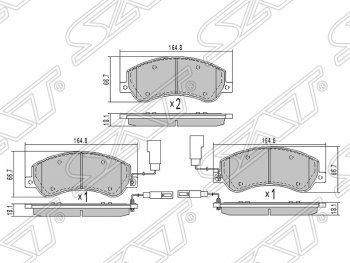 Колодки тормозные передние SAT Ford Transit цельнометаллический фургон (2006-2014)