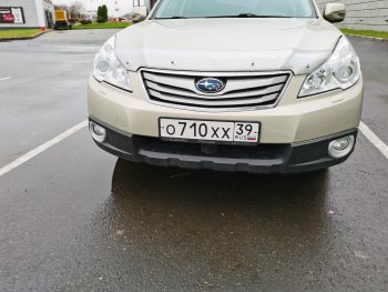 2 289 р. Дефлектор капота CA-Plastiс  Subaru Outback ( BR/B14,  BR,) (2009-2015) дорестайлинг универсал, B14)  рестайлинг универсал (Шелкография серебро)  с доставкой в г. Тольятти. Увеличить фотографию 2