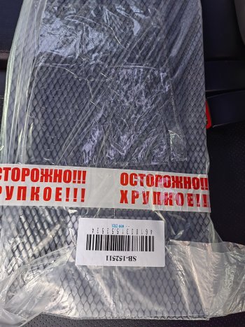 271 р. Универсальная сетка в бампер (ячейка ромб 15 мм, черная) Arbori Volvo VN седельный тягач дорестайлинг (1996-2002) (250х1000 мм)  с доставкой в г. Тольятти. Увеличить фотографию 2