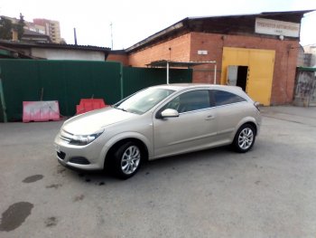 829 р. Реснички Global Tuning  Opel Astra ( H,  H GTC) (2004-2015) седан дорестайлинг, универсал, хэтчбек 3 дв. дорестайлинг, хэтчбек 5дв дорестайлинг, хэтчбек 3 дв. рестайлинг, универсал рестайлинг, хэтчбек 5дв рестайлинг (Неокрашенные)  с доставкой в г. Тольятти. Увеличить фотографию 22