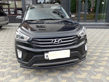 8 249 р. Защита переднего бампера Slitkoff (d57, черная) Hyundai Creta GS рестайлинг (2019-2021) (Цвет: серебристый)  с доставкой в г. Тольятти. Увеличить фотографию 11