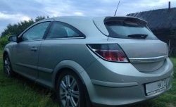 1 299 р. Комплект накладок задних фонарей Global Tuning  Opel Astra  H GTC (2004-2011) хэтчбек 3 дв. дорестайлинг, хэтчбек 3 дв. рестайлинг (Неокрашенные)  с доставкой в г. Тольятти. Увеличить фотографию 5