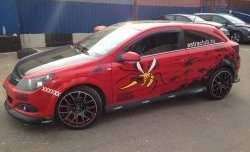 3 499 р. Комплект накладок на задний бампер Global Tuning  Opel Astra  H GTC (2004-2011) хэтчбек 3 дв. дорестайлинг, хэтчбек 3 дв. рестайлинг (Неокрашенная)  с доставкой в г. Тольятти. Увеличить фотографию 8