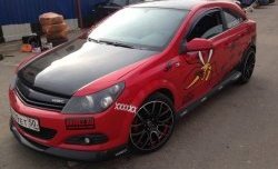 4 749 р. Накладка переднего бампера Global Tuning  Opel Astra  H GTC (2004-2011) хэтчбек 3 дв. дорестайлинг, хэтчбек 3 дв. рестайлинг (Неокрашенная)  с доставкой в г. Тольятти. Увеличить фотографию 12