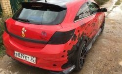 3 499 р. Комплект накладок на задний бампер Global Tuning  Opel Astra  H GTC (2004-2011) хэтчбек 3 дв. дорестайлинг, хэтчбек 3 дв. рестайлинг (Неокрашенная)  с доставкой в г. Тольятти. Увеличить фотографию 7